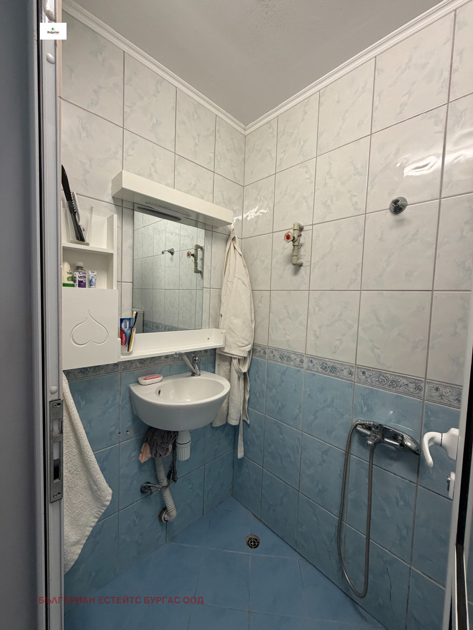 Продава КЪЩА, гр. Айтос, област Бургас, снимка 9 - Къщи - 56409271