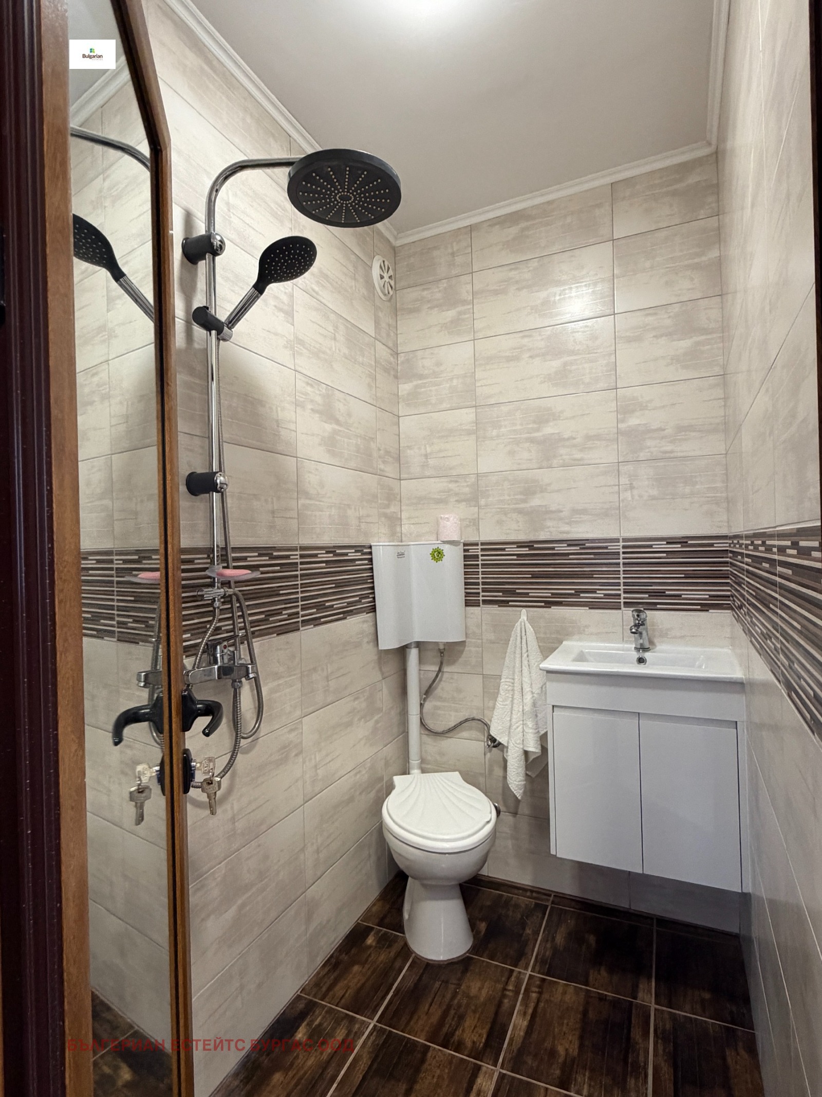 Продава КЪЩА, гр. Айтос, област Бургас, снимка 13 - Къщи - 56409271