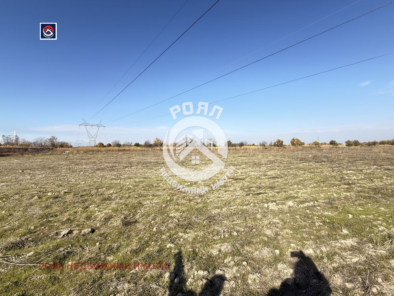 Продава ПАРЦЕЛ, гр. Пловдив, Прослав, снимка 2 - Парцели - 52701897
