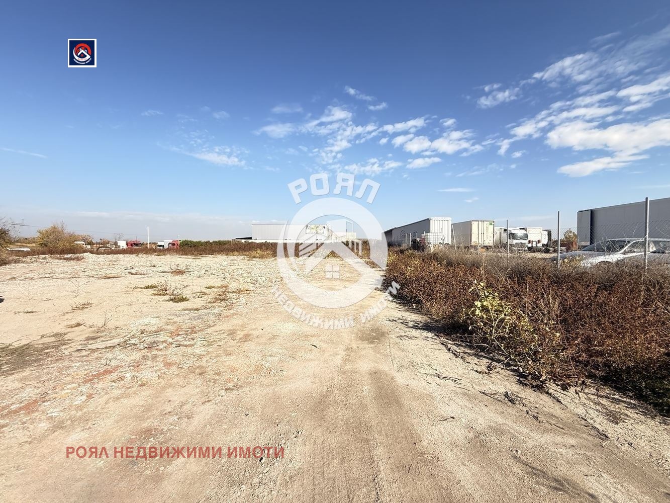 Продава ПАРЦЕЛ, гр. Пловдив, Прослав, снимка 2 - Парцели - 52701897