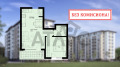Продава 2-СТАЕН, гр. Пловдив, Христо Смирненски, снимка 1