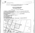 Продава ПАРЦЕЛ, гр. Пловдив, Прослав, снимка 4