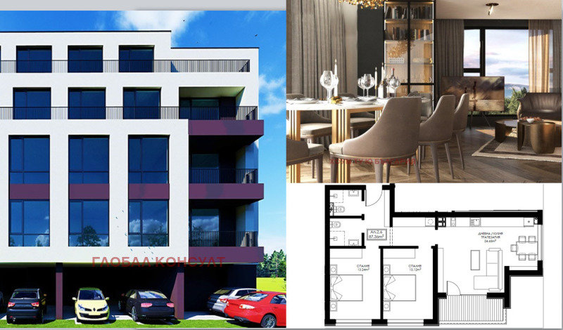 Продава 3-СТАЕН в град София, Левски - 114 кв.м / 214 000 € » 418 547.62 лв., ГЛОБАЛ КОНСУЛТ