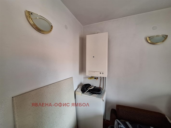 ������� ������� | Imot.bg � ����������� 9