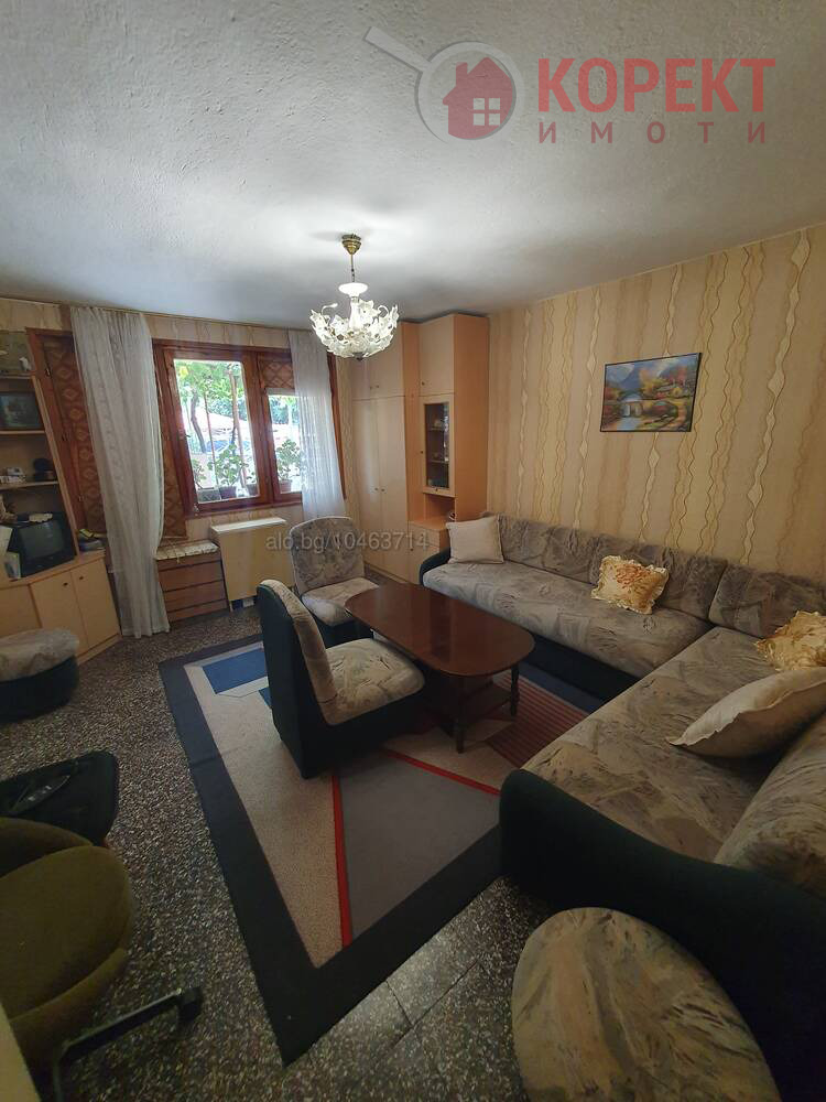 ������� ���� | Imot.bg � ����������� 4