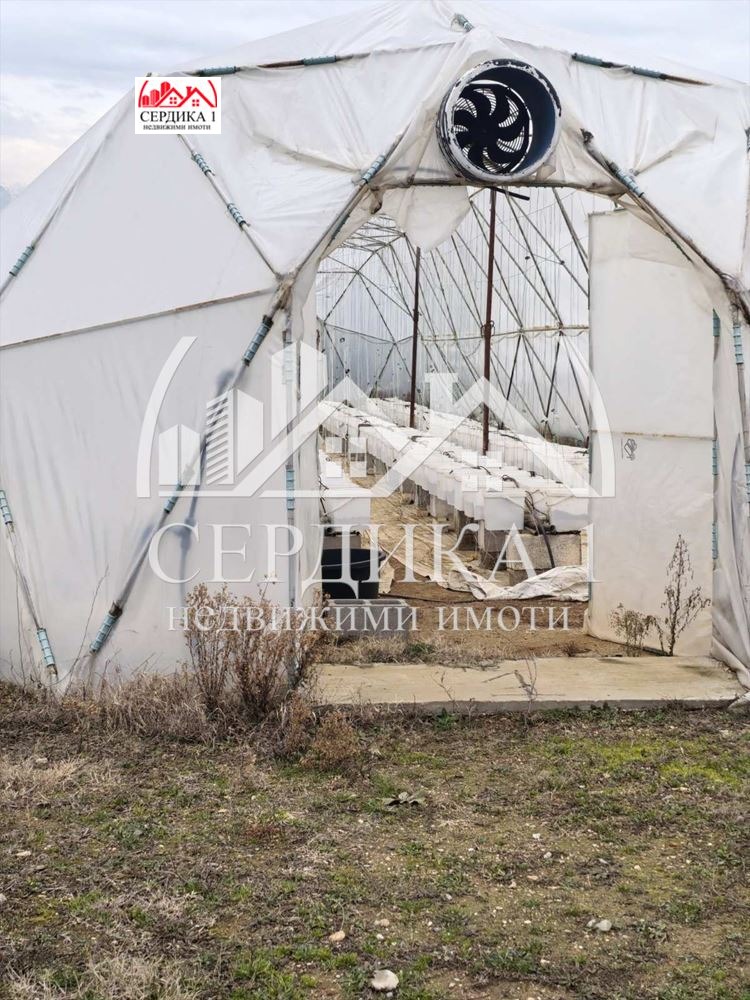 ������� ������ | Imot.bg � ����������� 5