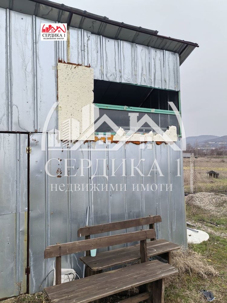 ������� ������ | Imot.bg � ����������� 6