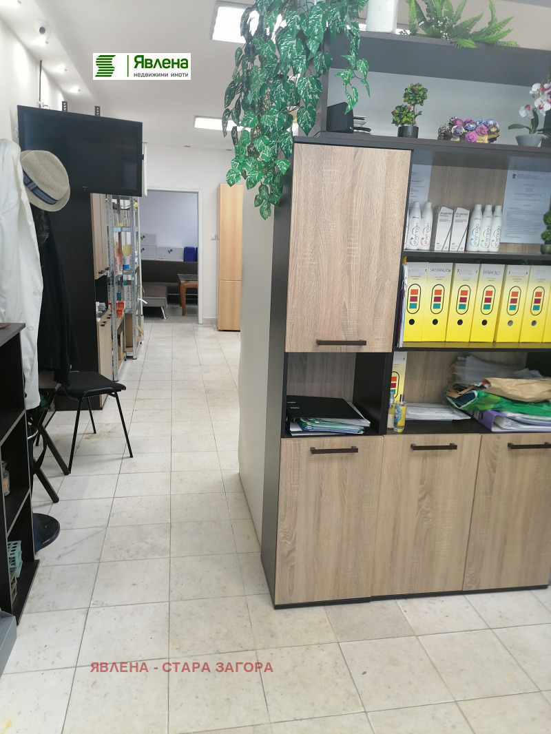 Продава ФРИЗЬОРСКИ/КОЗМЕТИЧЕН САЛОН в град Стара Загора, Център - 162 кв.м / 122 000 € » 238 611.26 лв., ЯВЛЕНА - СТАРА ЗАГОРА