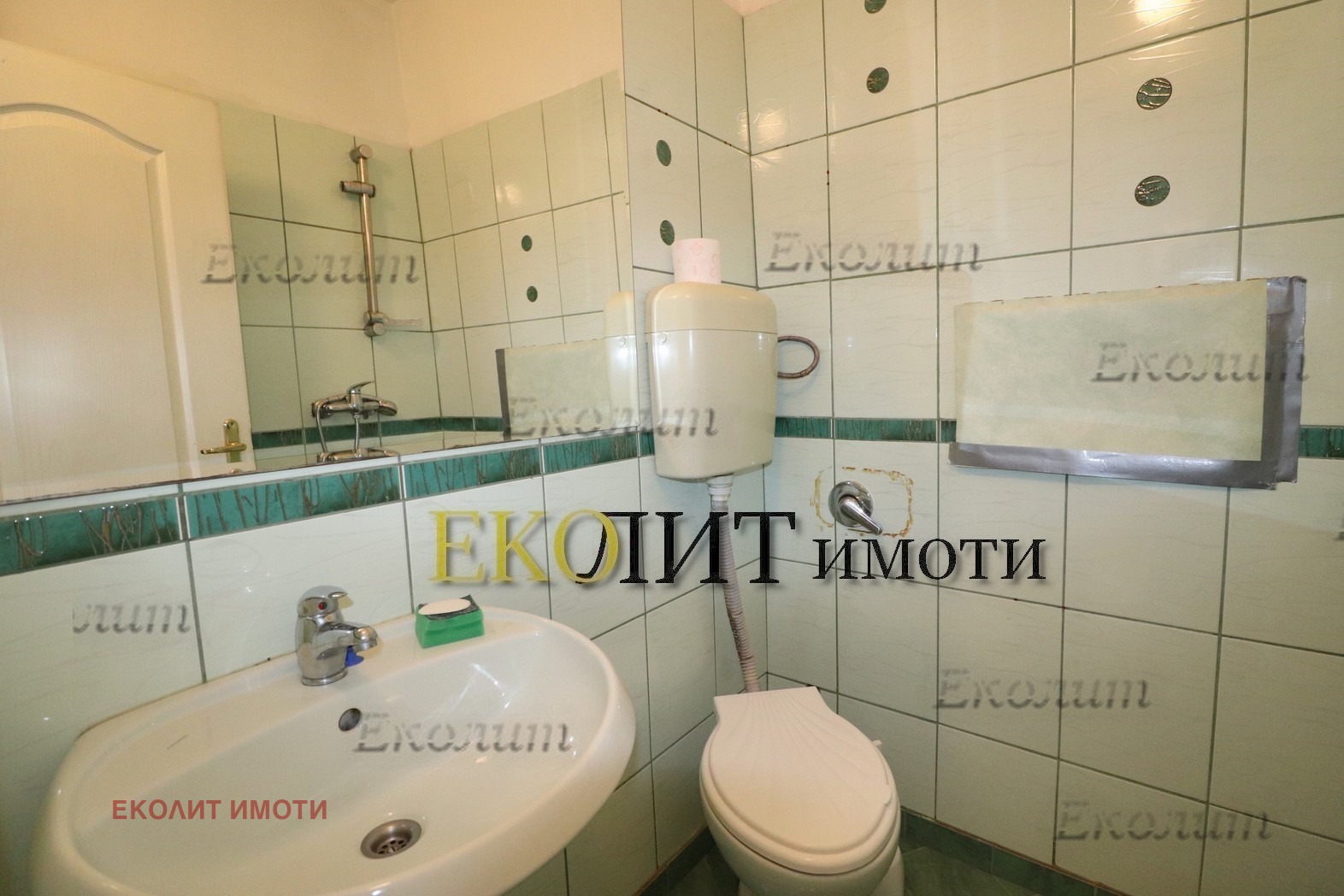 Продава 2-СТАЕН | Imot.bg — изображение 7