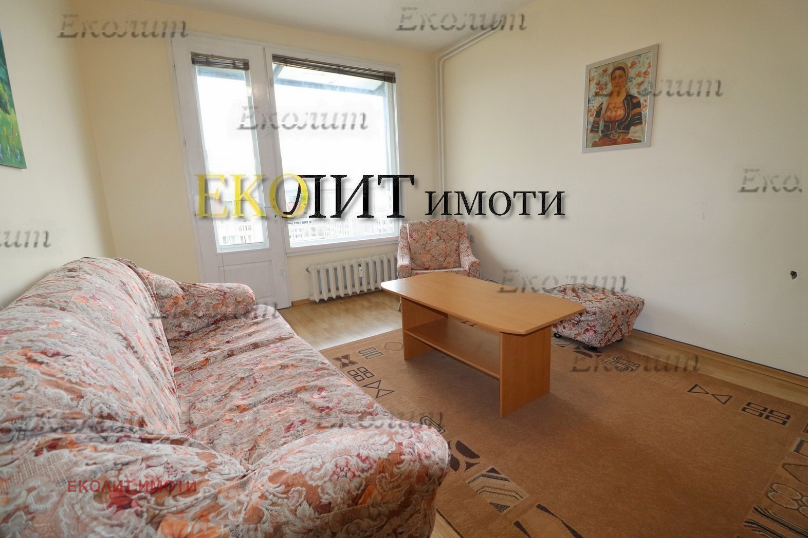 Продава 2-СТАЕН | Imot.bg — изображение 1