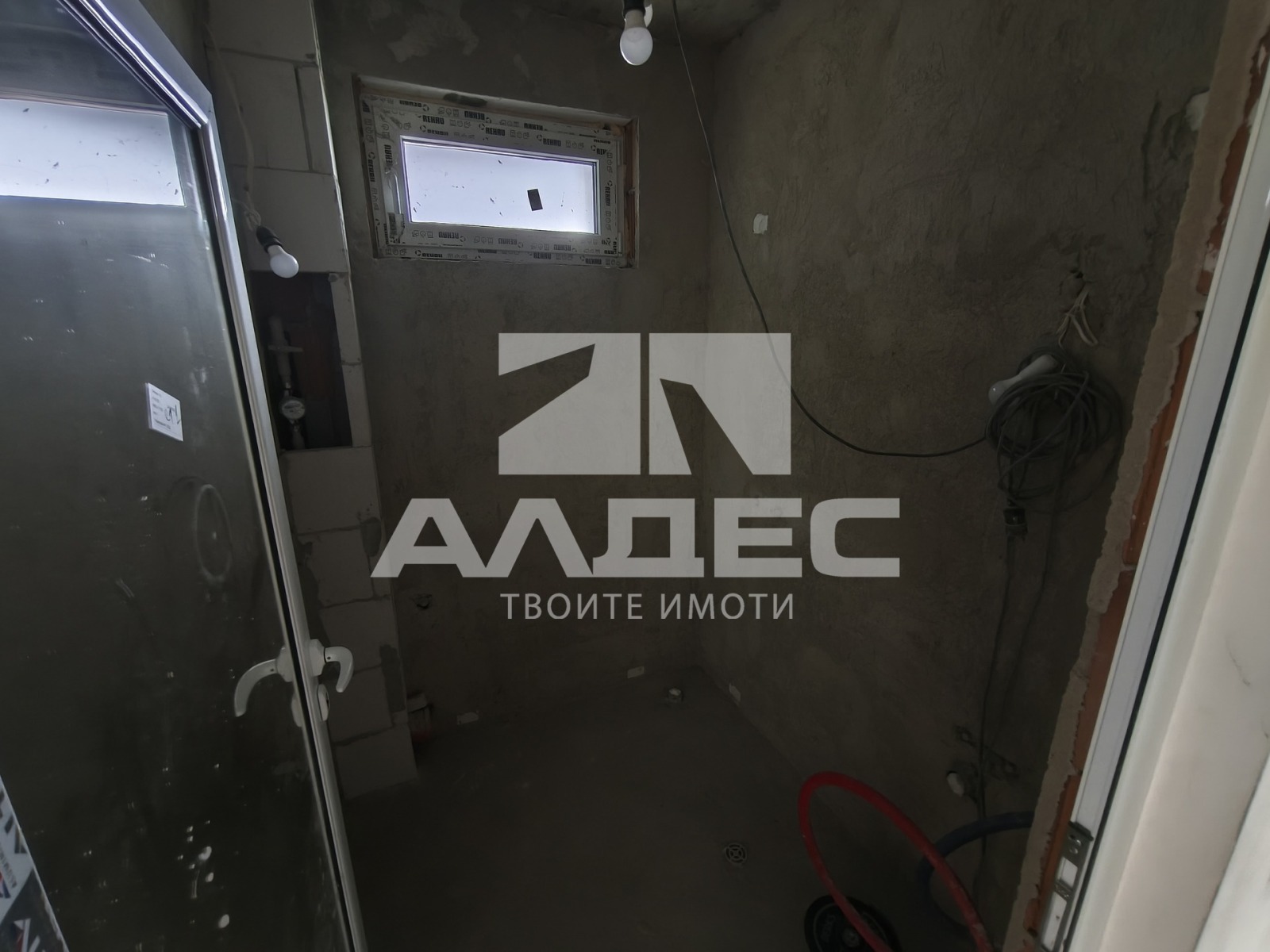 ������� 2-����� | Imot.bg � ����������� 9