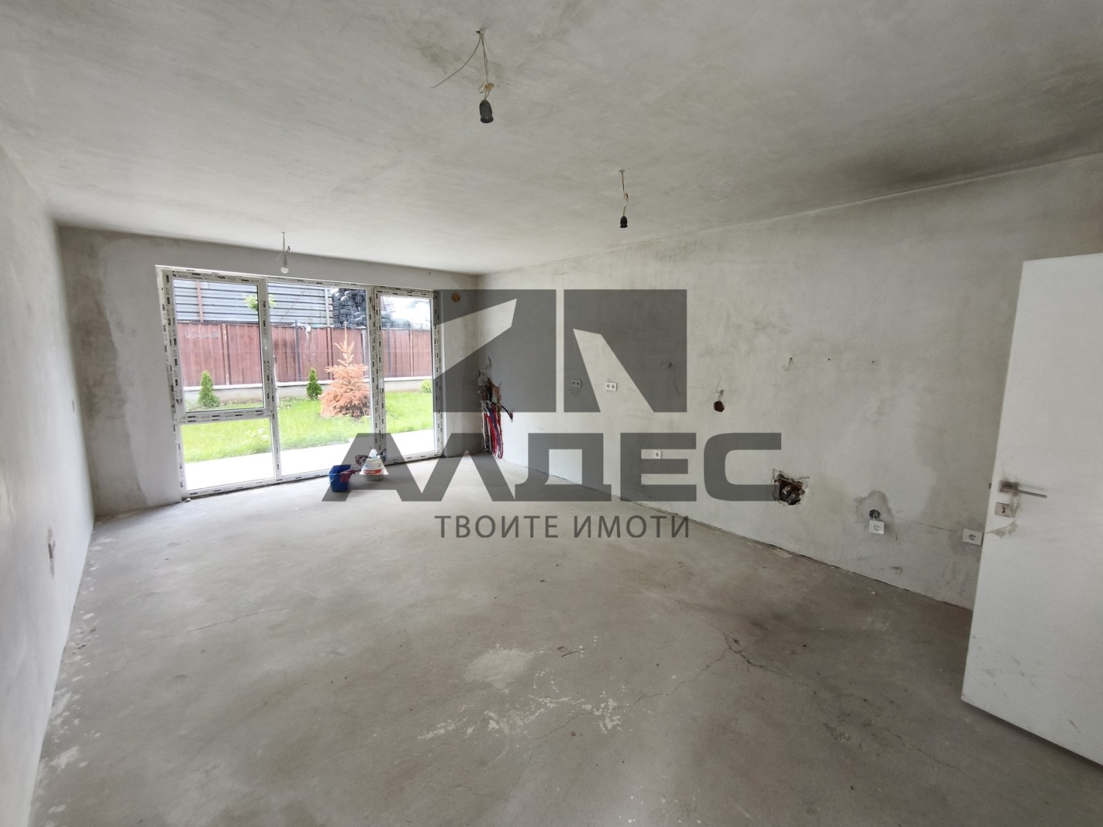 ������� 2-����� | Imot.bg � ����������� 4