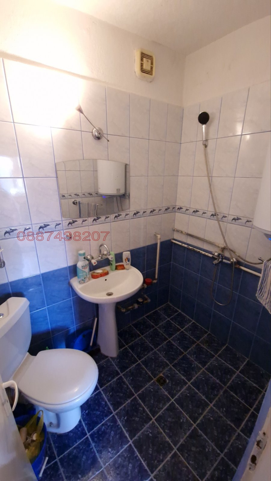 ������� 2-����� | Imot.bg � ����������� 5