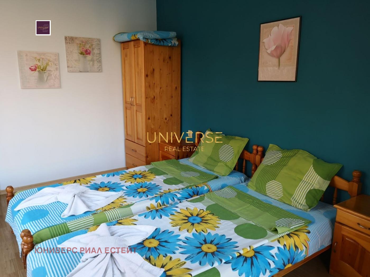 Продава 3-СТАЕН | Imot.bg — изображение 6