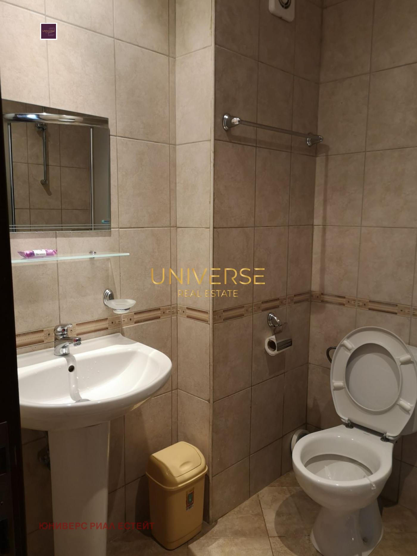 Продава 3-СТАЕН | Imot.bg — изображение 13