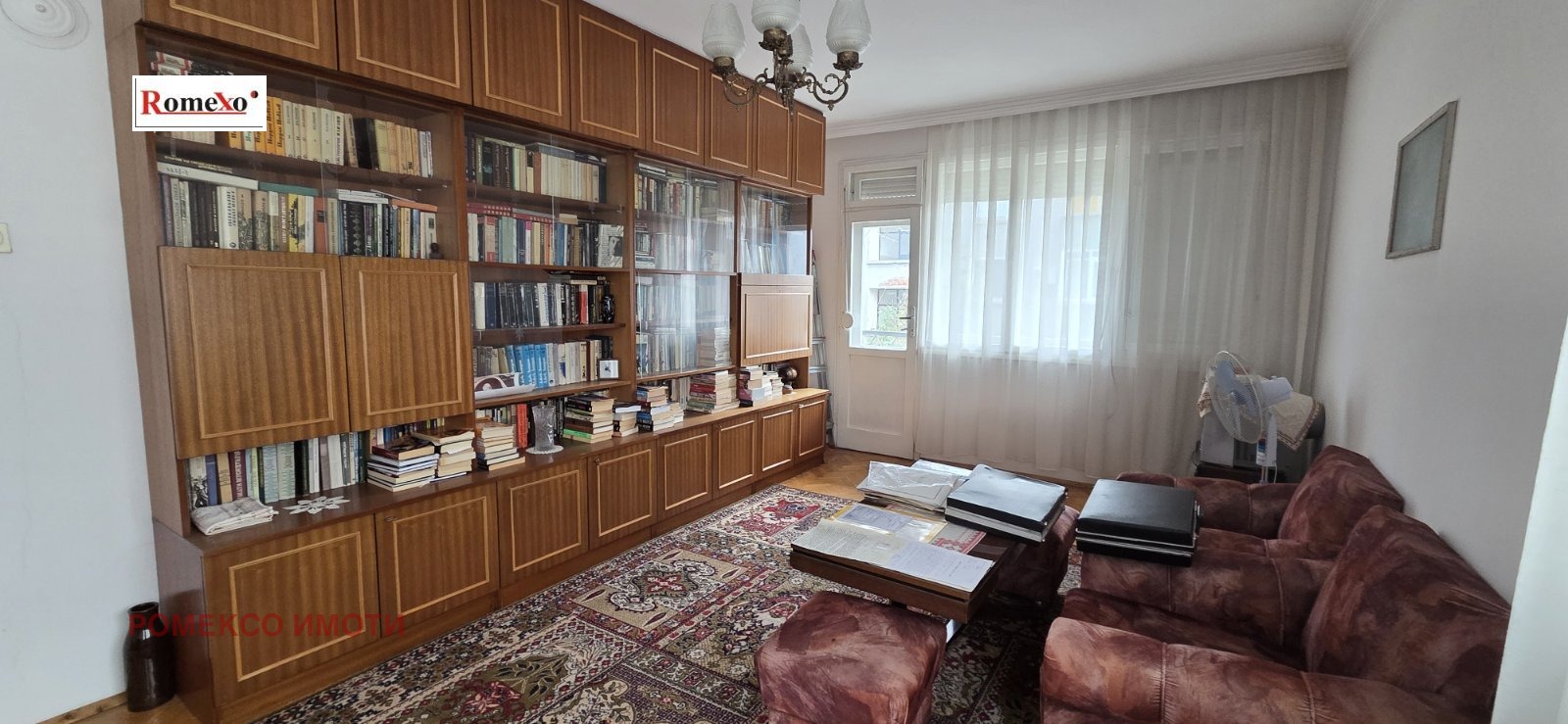 ������� 3-����� | Imot.bg � ����������� 3