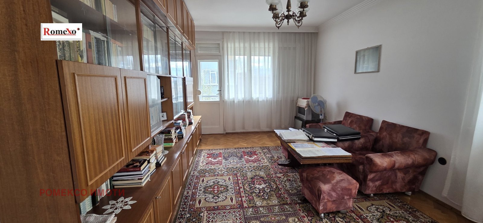 ������� 3-����� | Imot.bg � ����������� 4