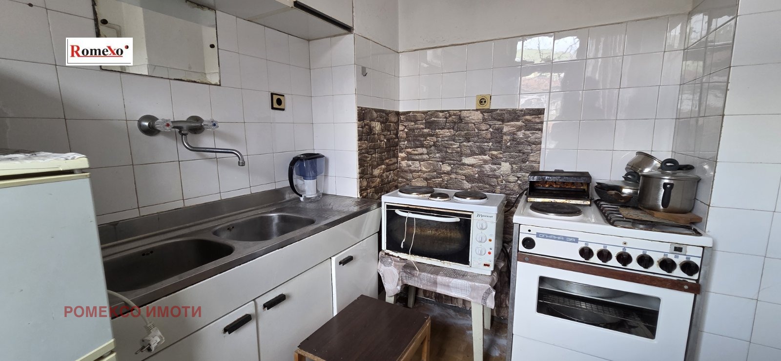 ������� 3-����� | Imot.bg � ����������� 11