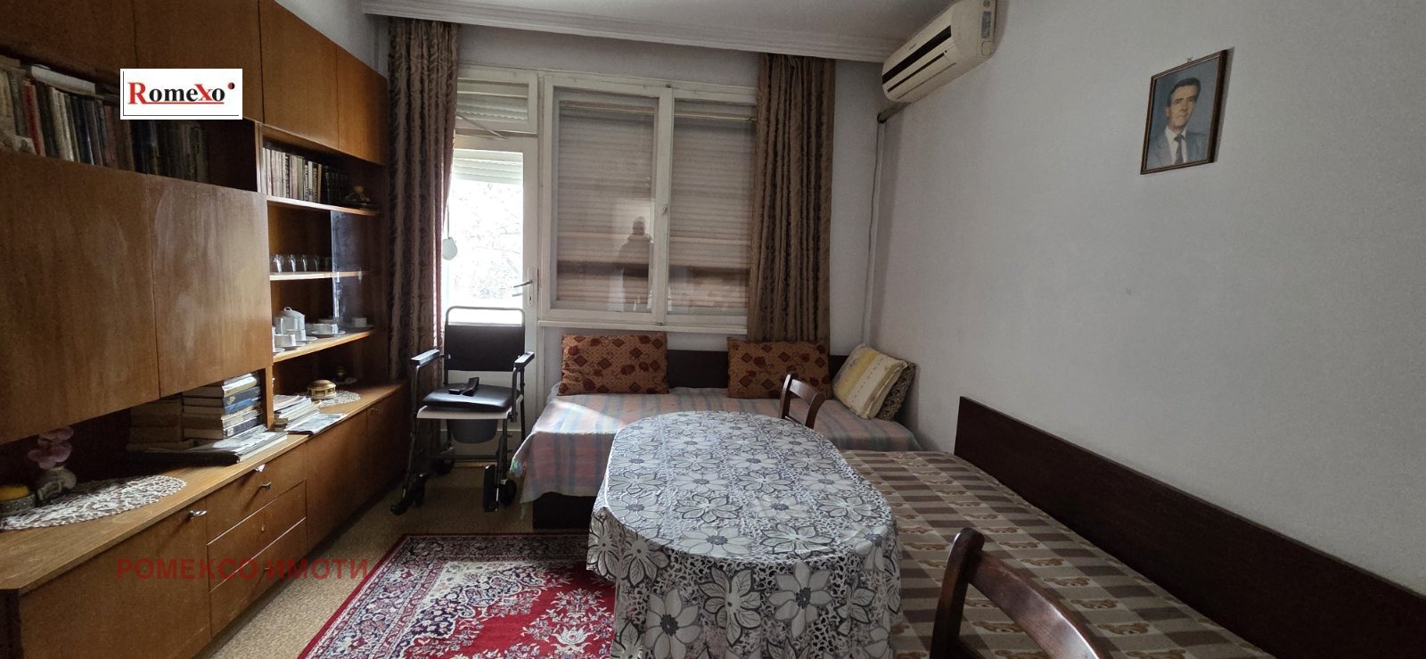 ������� 3-����� | Imot.bg � ����������� 7