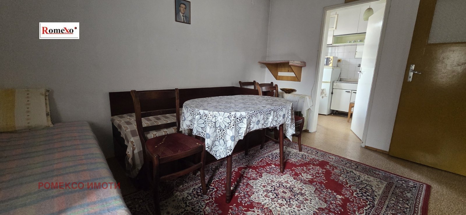 ������� 3-����� | Imot.bg � ����������� 8