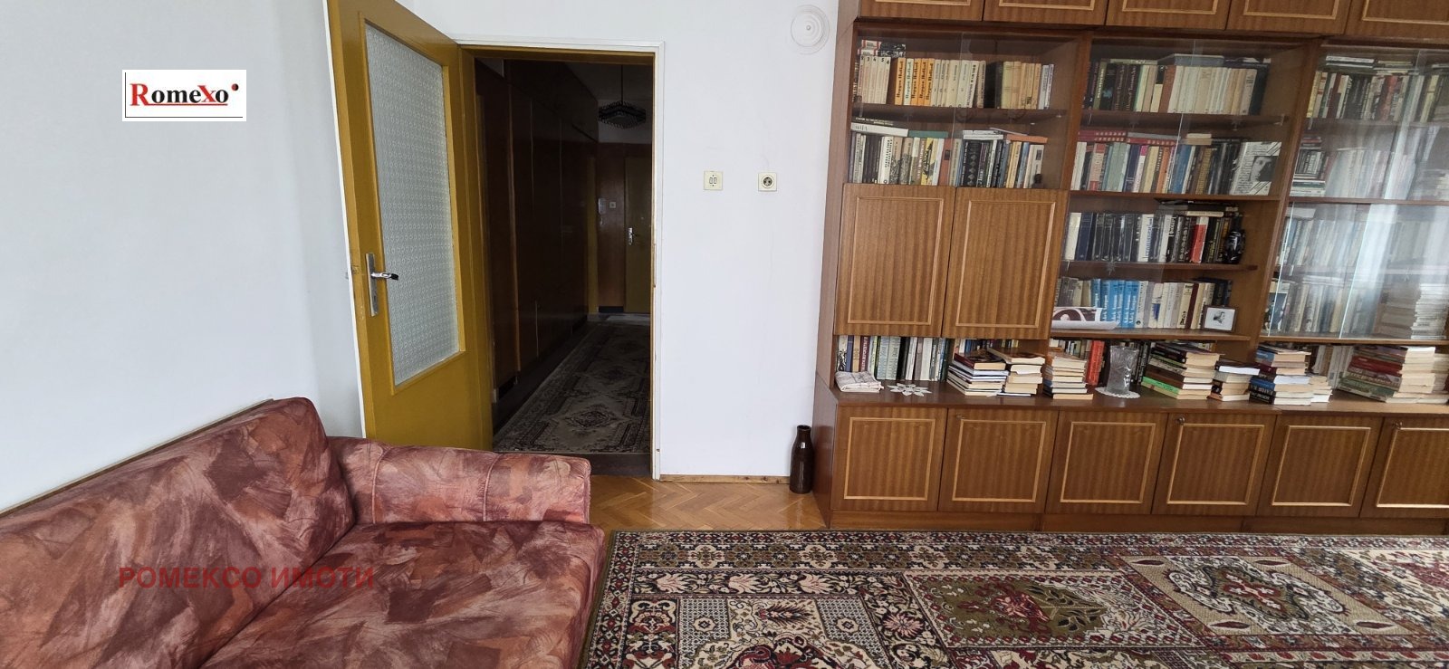 ������� 3-����� | Imot.bg � ����������� 2