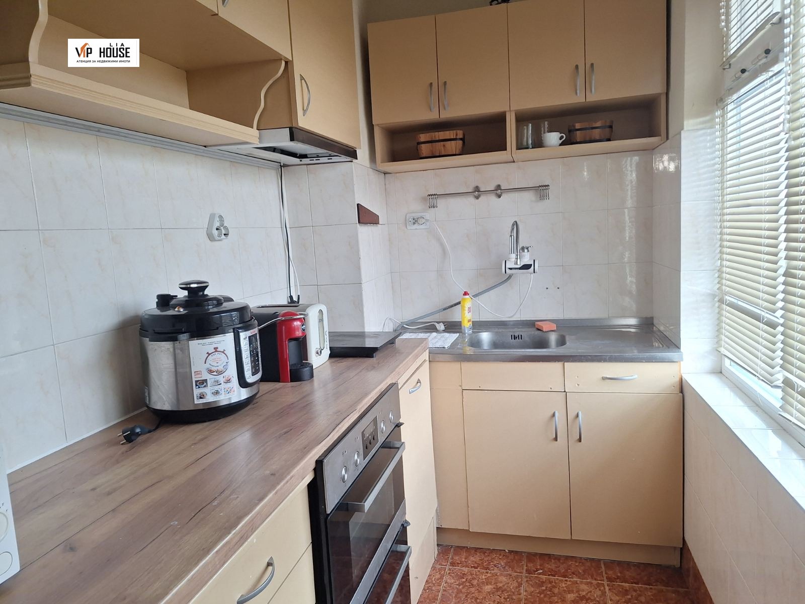 ������� 3-����� | Imot.bg � ����������� 5