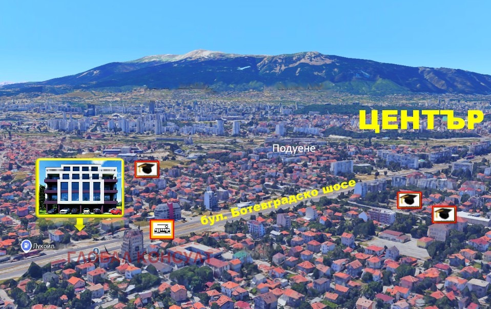 ������� 3-����� | Imot.bg � ����������� 12