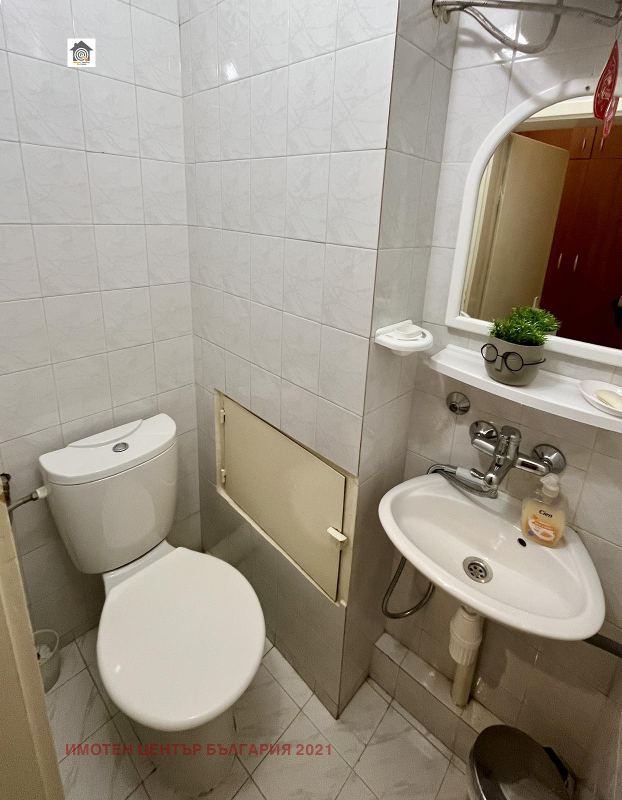 ������� 4-����� | Imot.bg � ����������� 10