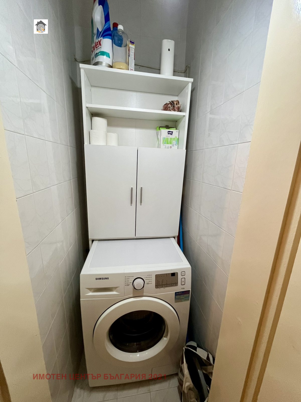 ������� 4-����� | Imot.bg � ����������� 11