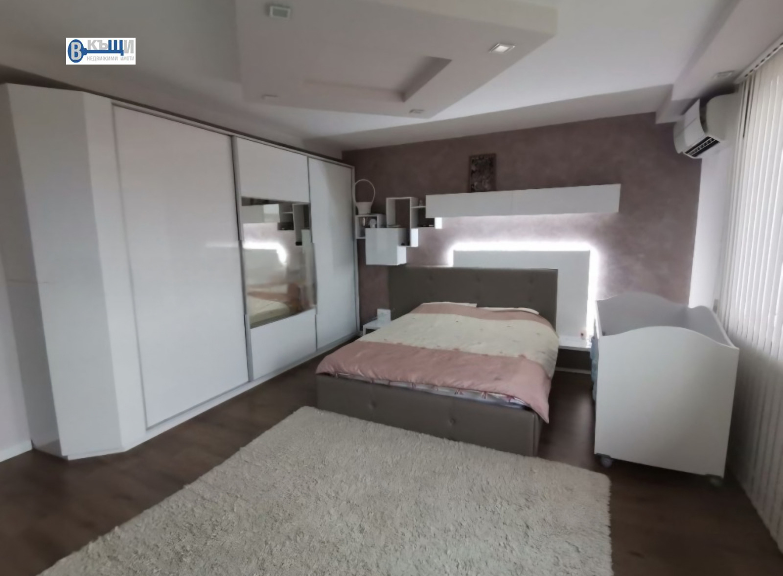 ������� 4-����� | Imot.bg � ����������� 1