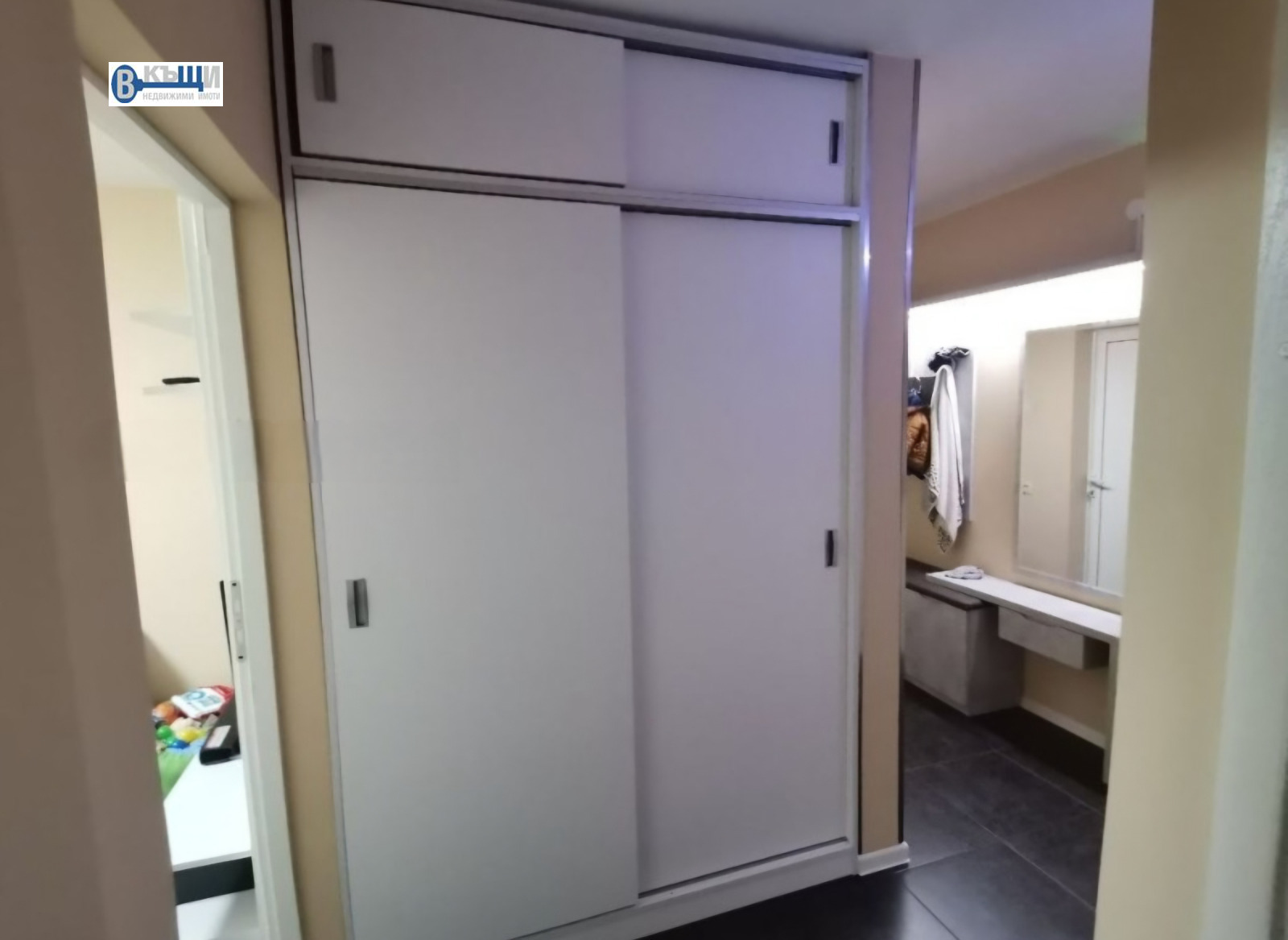 ������� 4-����� | Imot.bg � ����������� 5