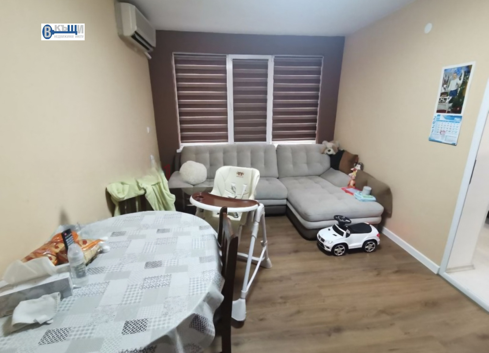 ������� 4-����� | Imot.bg � ����������� 3