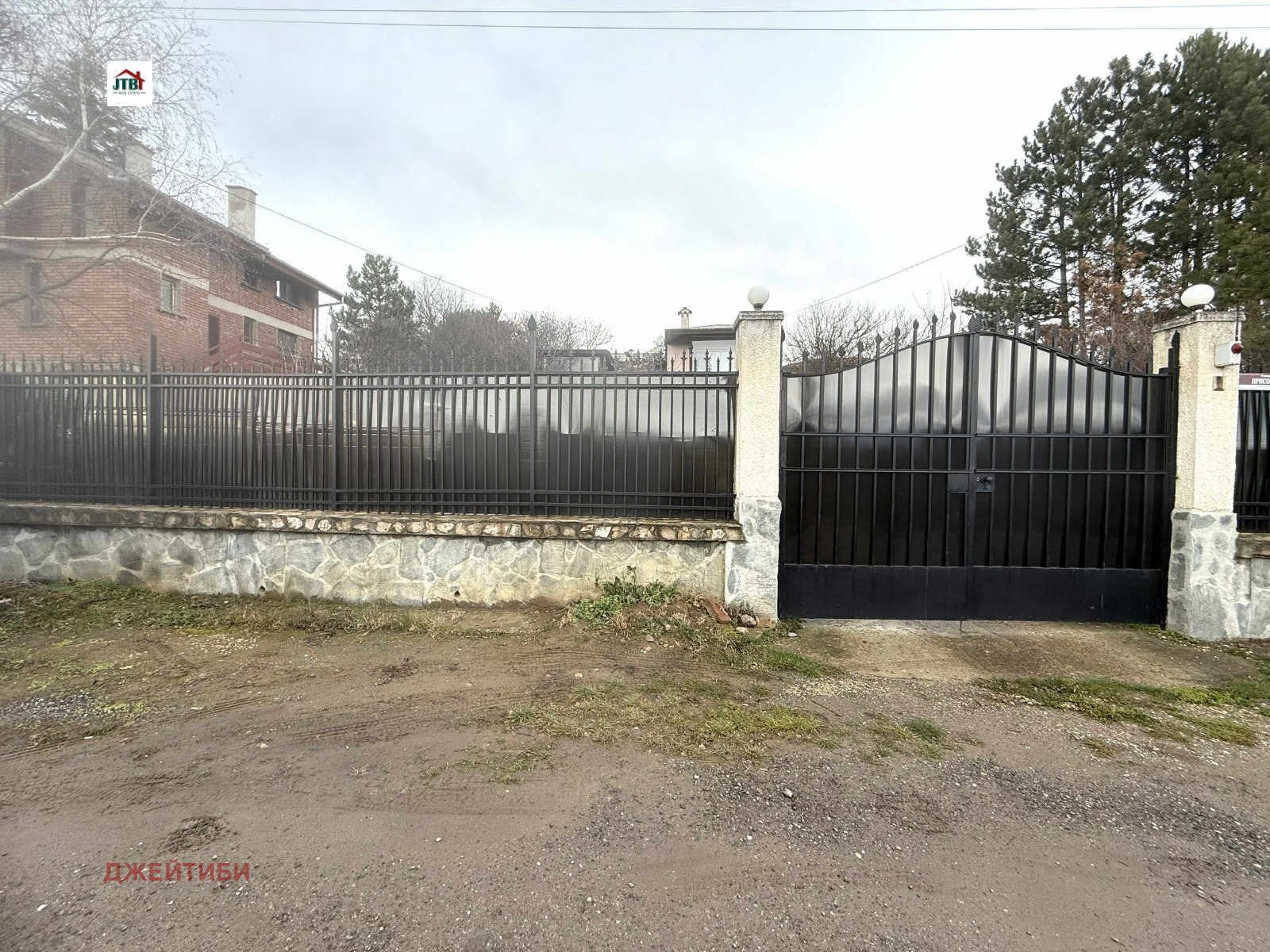 ������� ���� | Imot.bg � ����������� 3