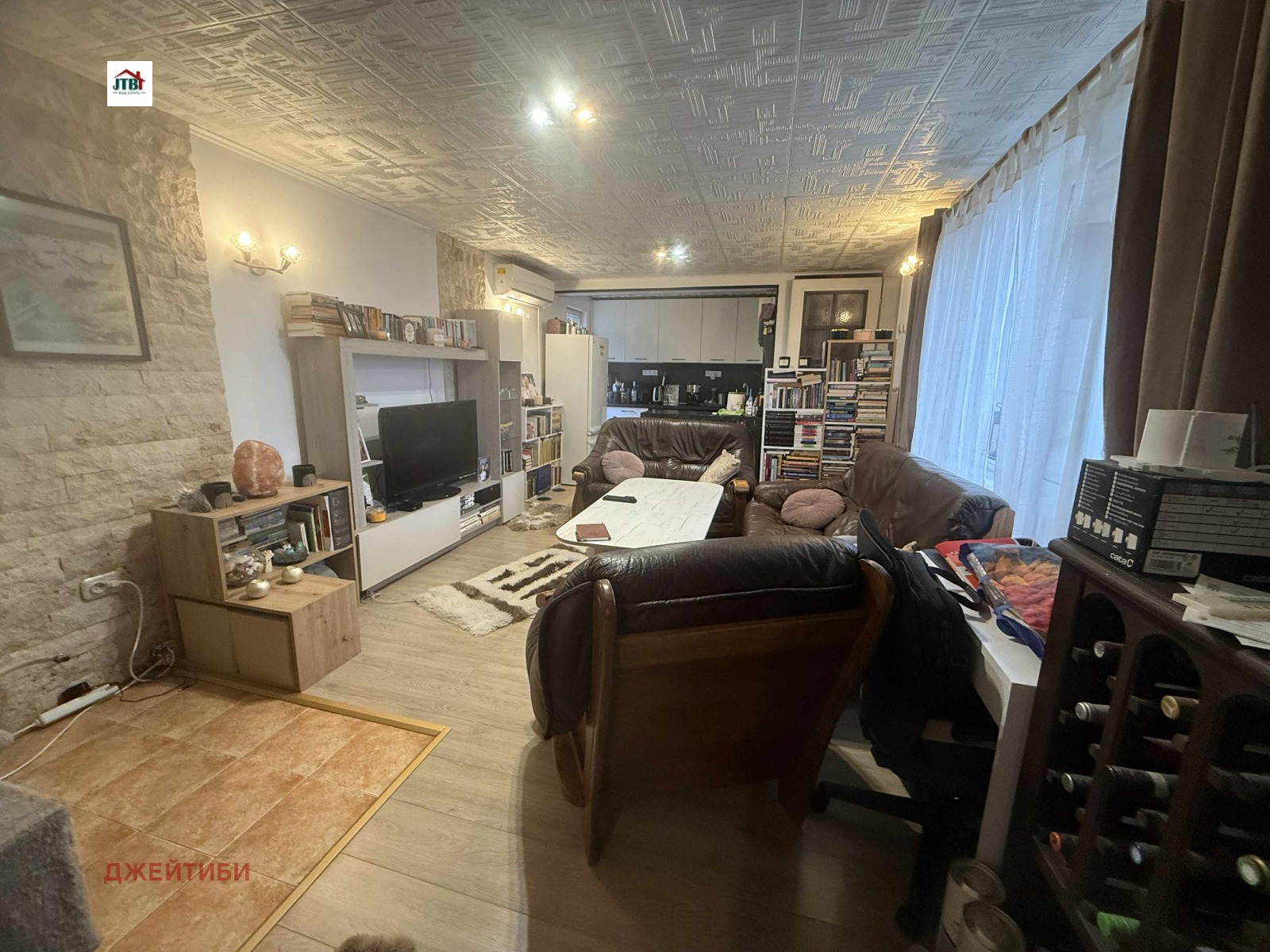 ������� ���� | Imot.bg � ����������� 6