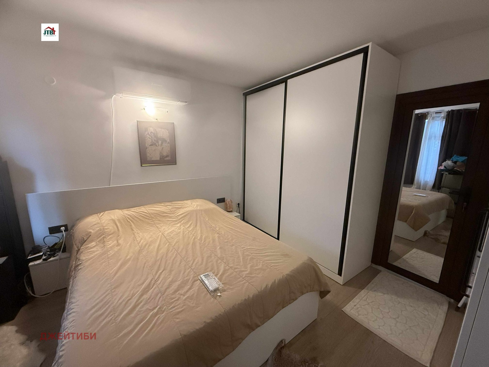 ������� ���� | Imot.bg � ����������� 11