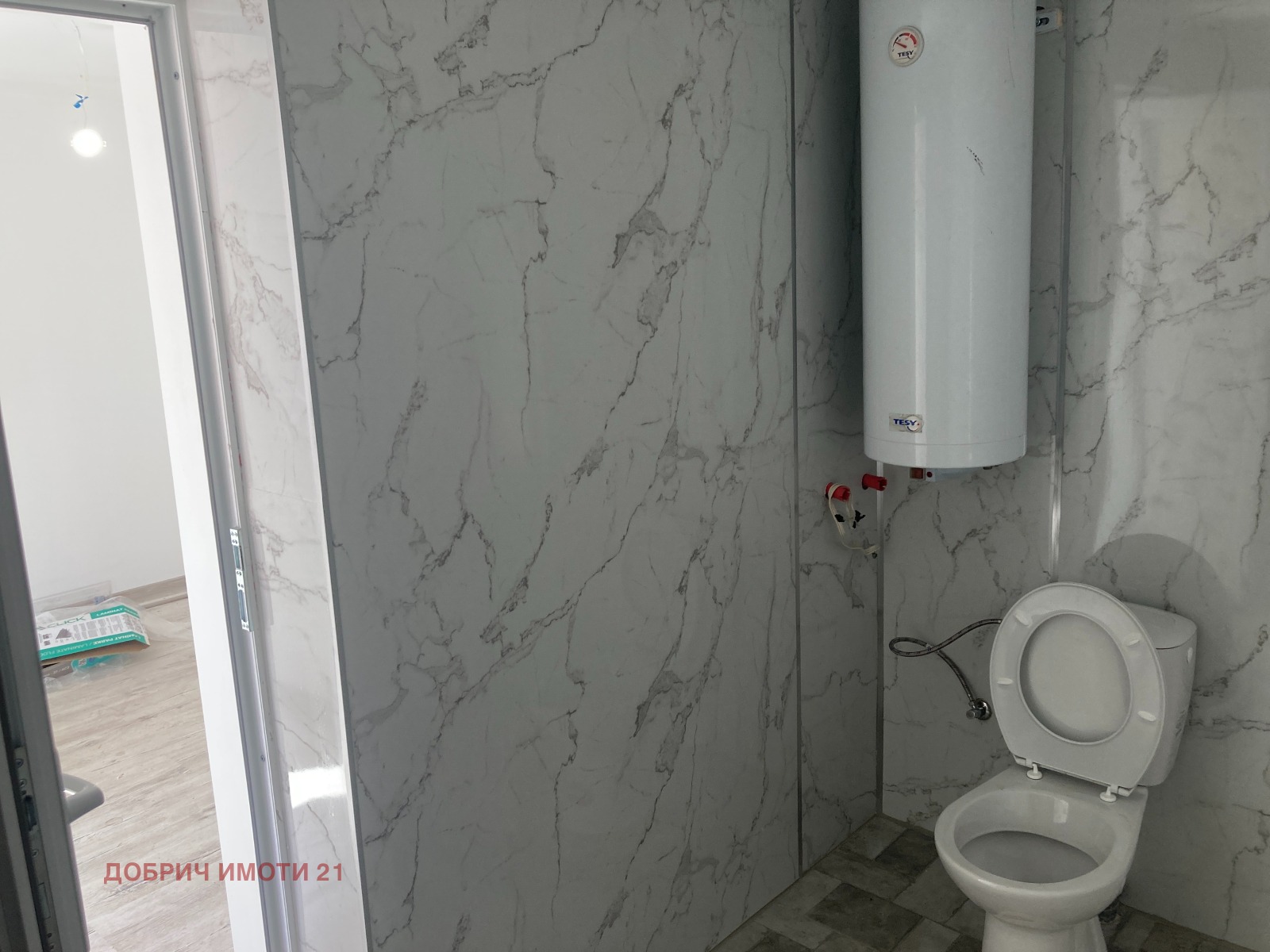 ������� ���� | Imot.bg � ����������� 3