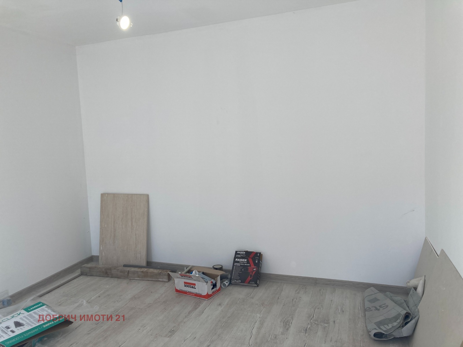 ������� ���� | Imot.bg � ����������� 1