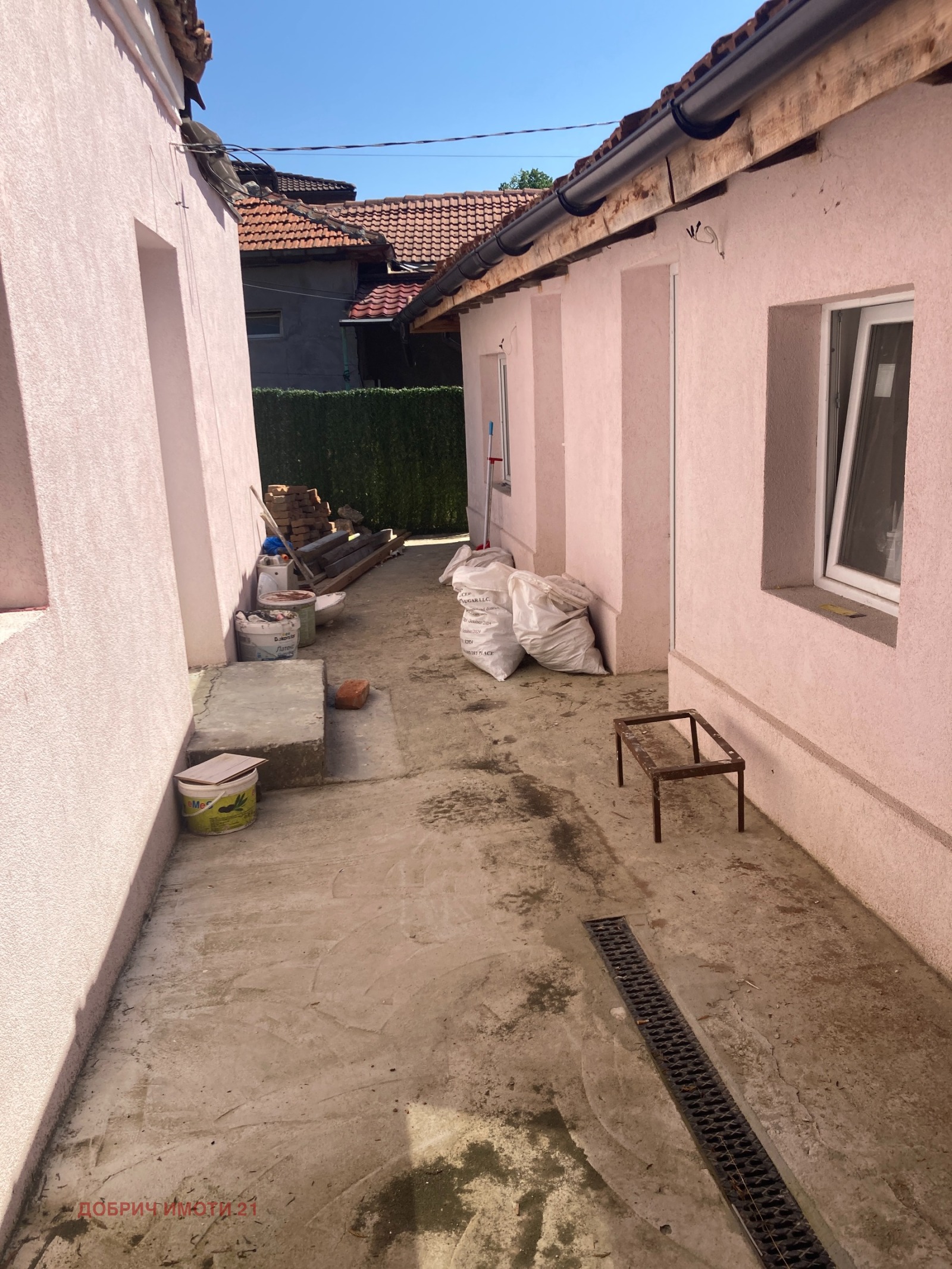 ������� ���� | Imot.bg � ����������� 6