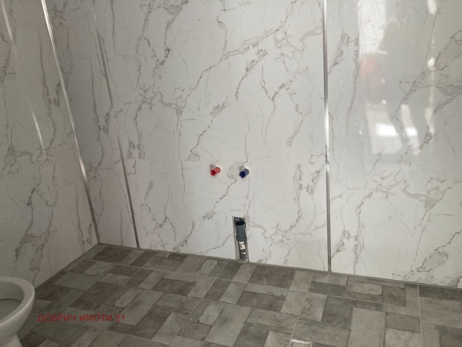 ������� ���� | Imot.bg � ����������� 2