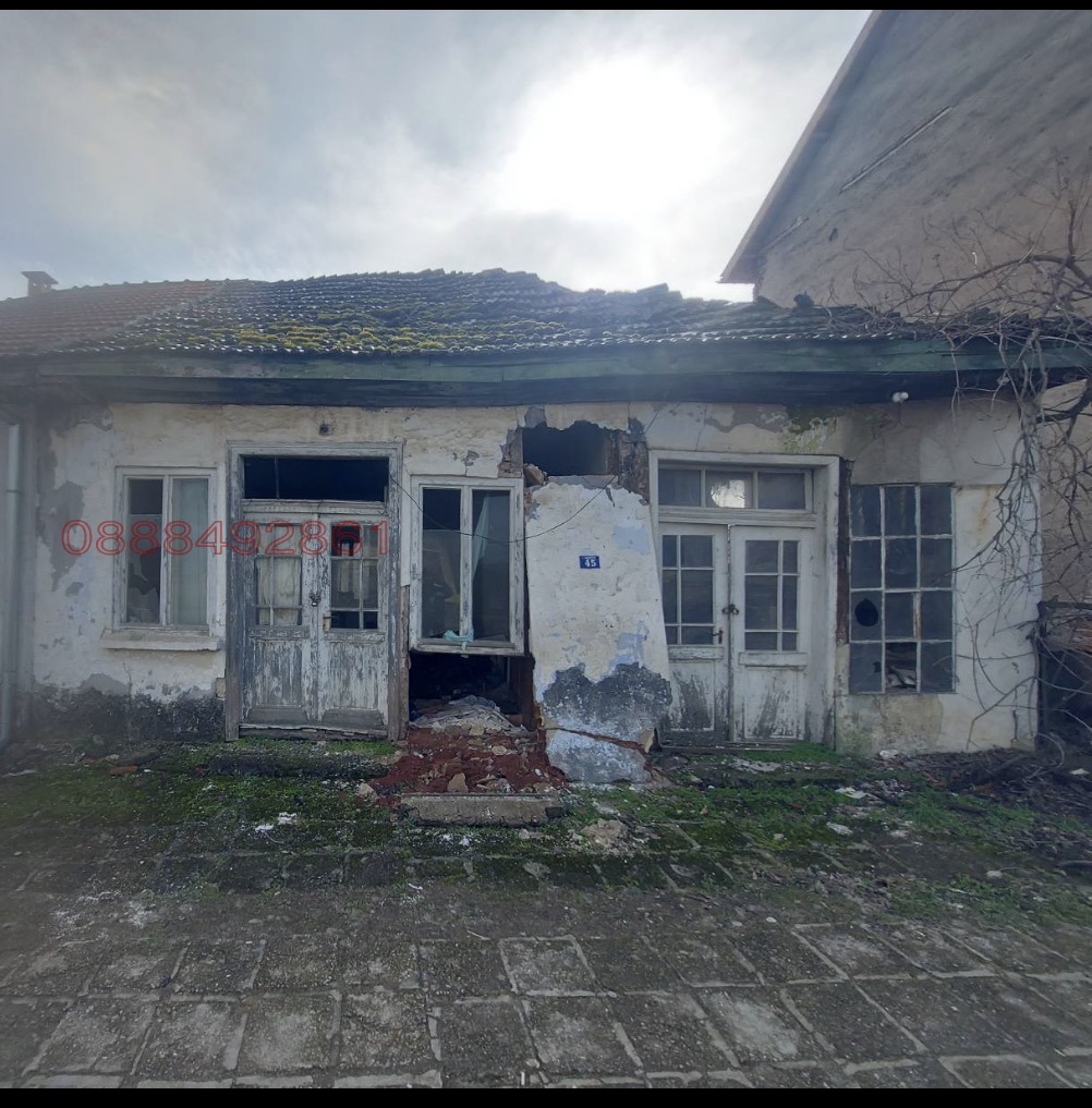 ������� ���� | Imot.bg � ����������� 1