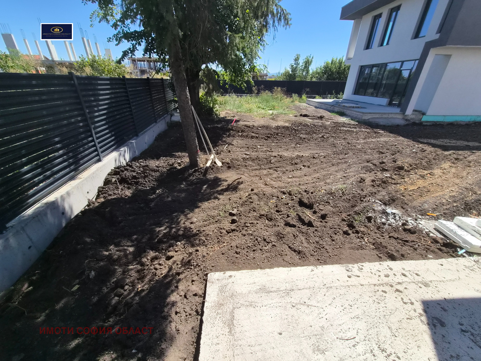 ������� ���� | Imot.bg � ����������� 3