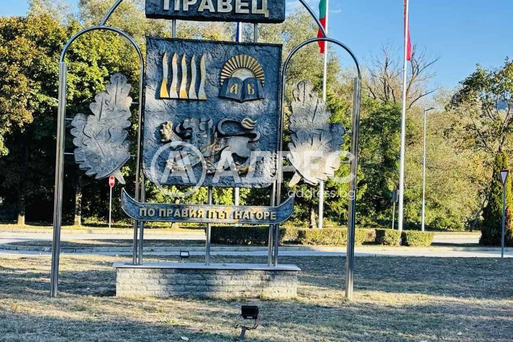 ������� ����� | Imot.bg � ����������� 15