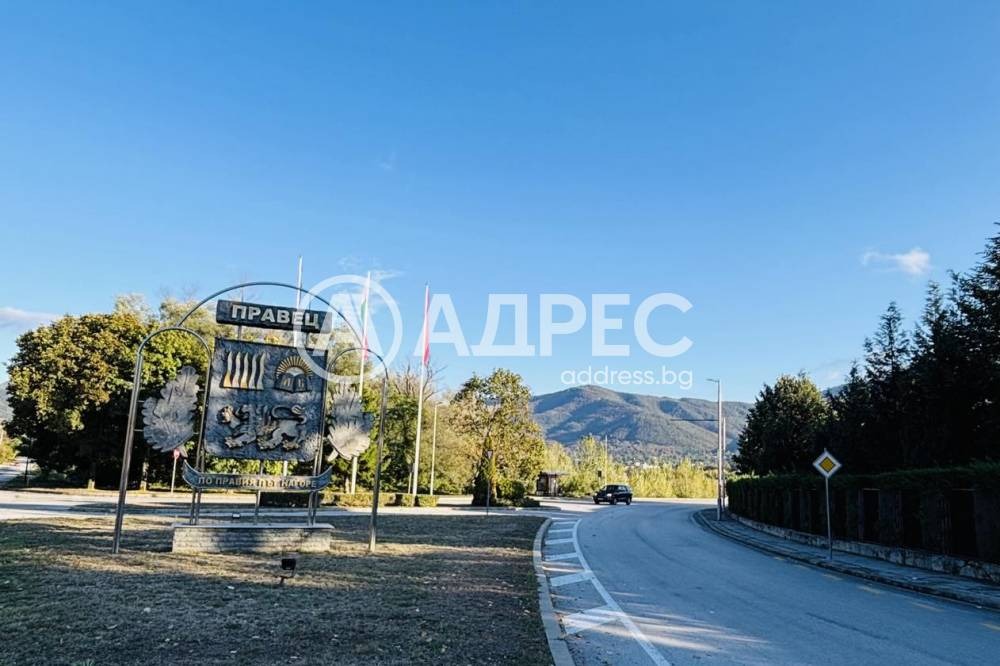 ������� ����� | Imot.bg � ����������� 10