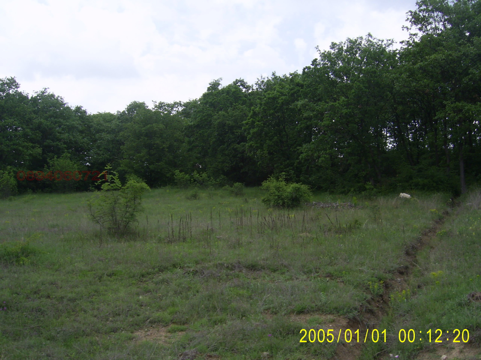 ������� ������ | Imot.bg � ����������� 12