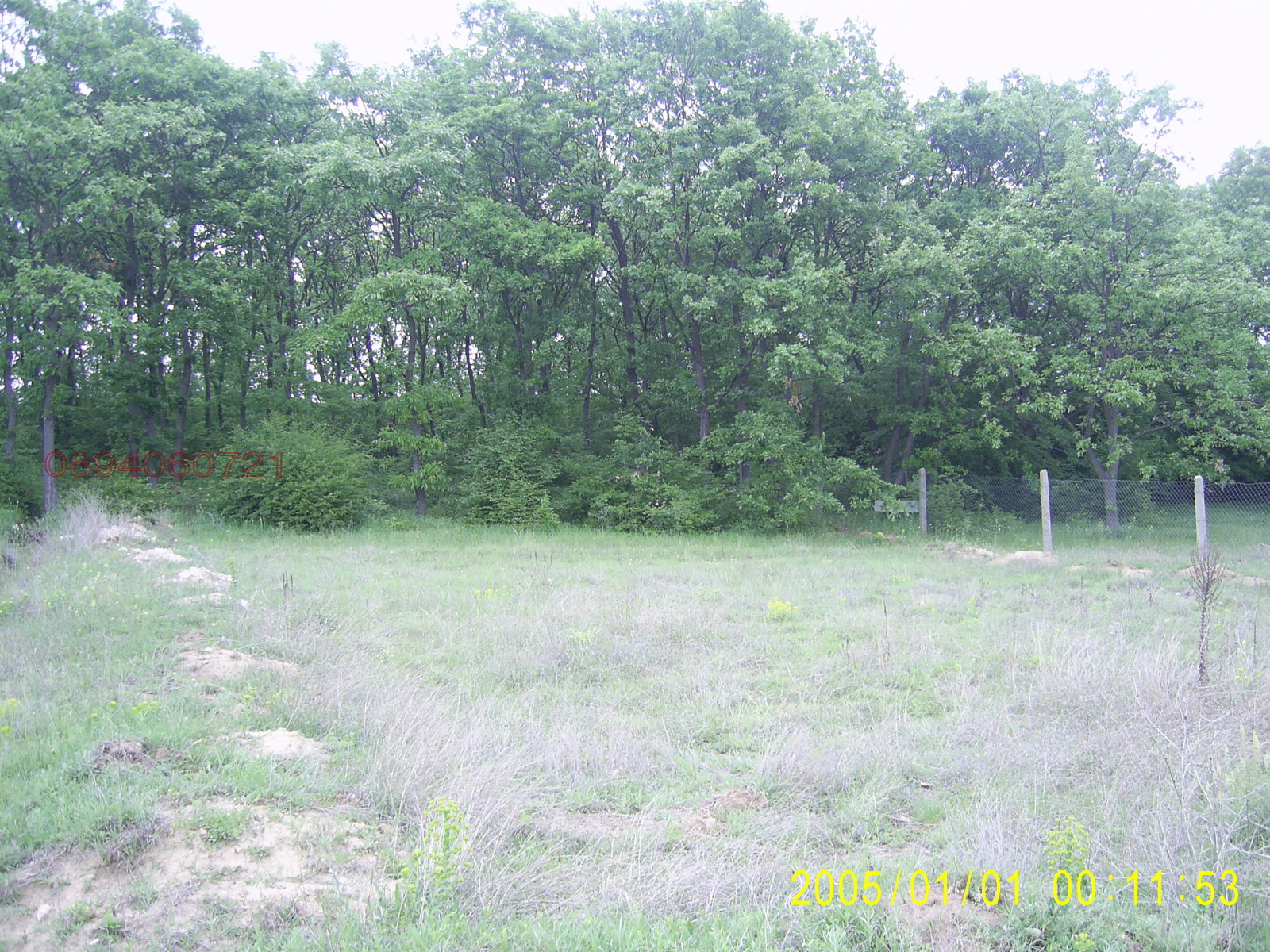 ������� ������ | Imot.bg � ����������� 11