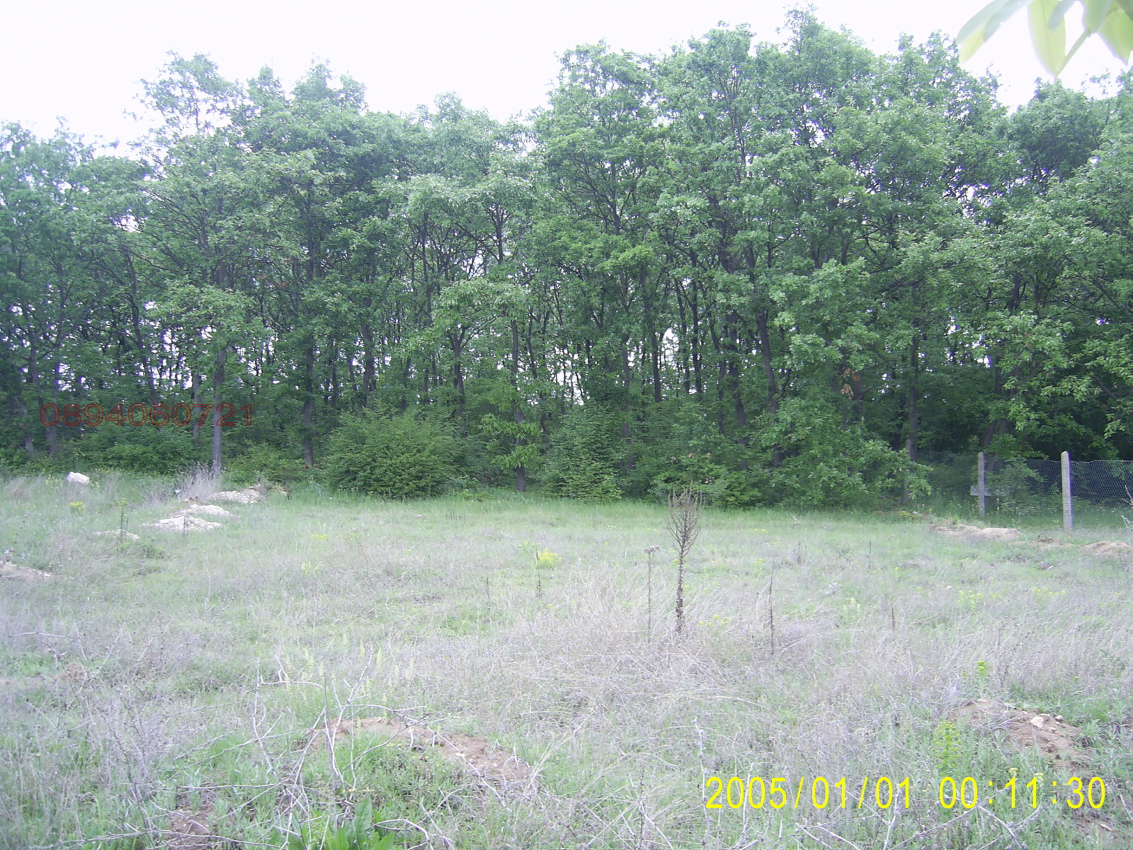 ������� ������ | Imot.bg � ����������� 9