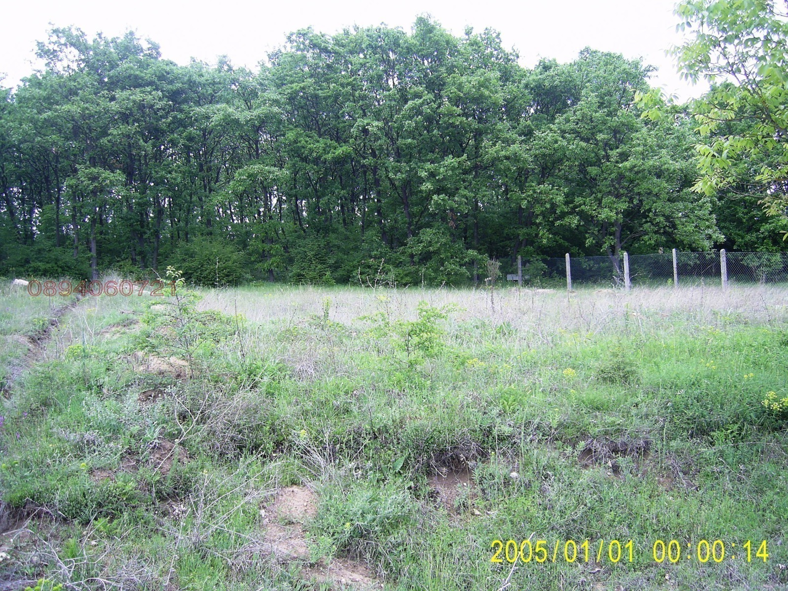 ������� ������ | Imot.bg � ����������� 2