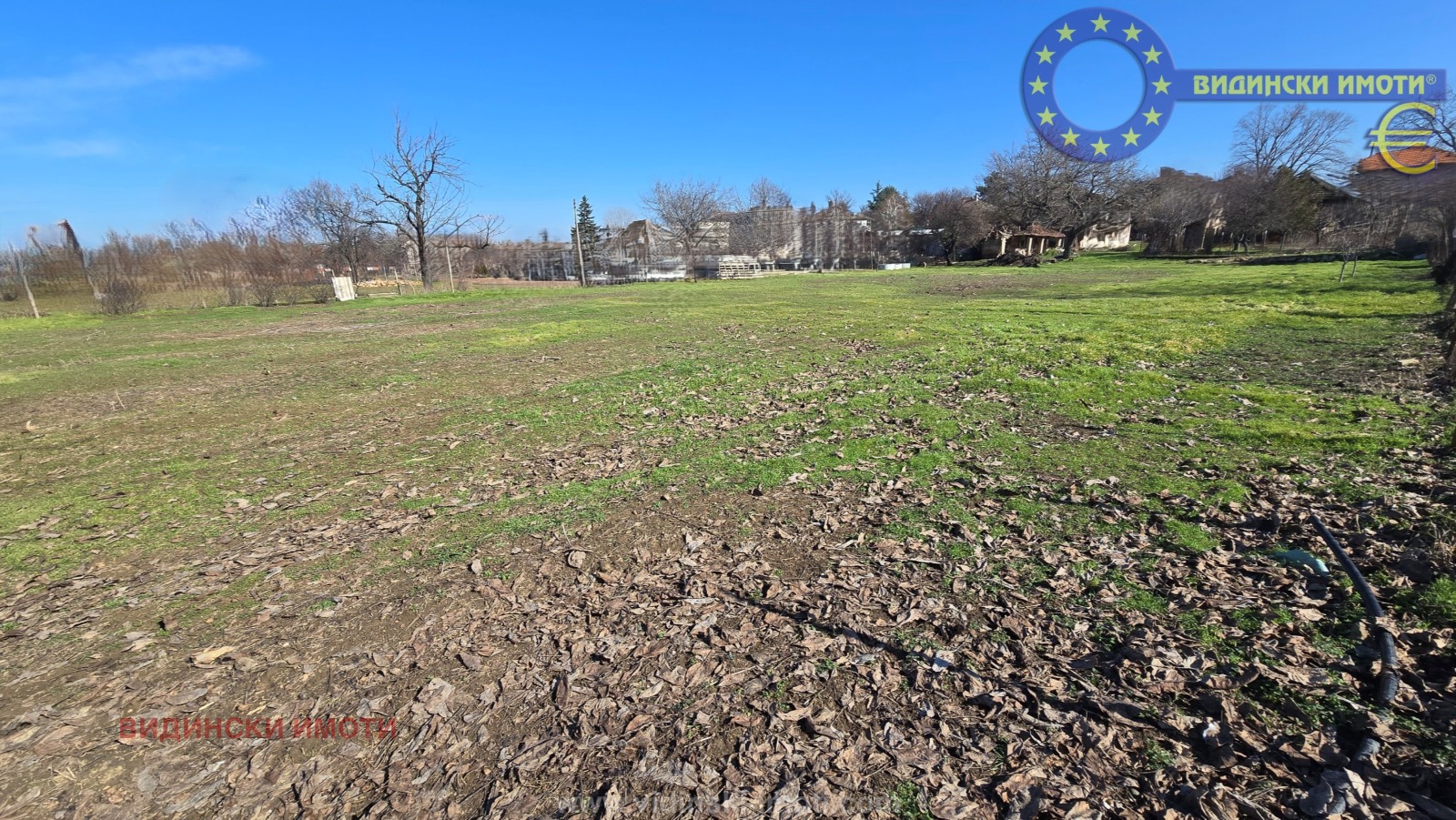 ������� ������ | Imot.bg � ����������� 1