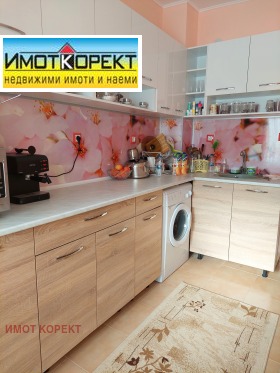  2- | Imot.bg    8