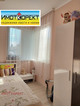 2- | Imot.bg    13